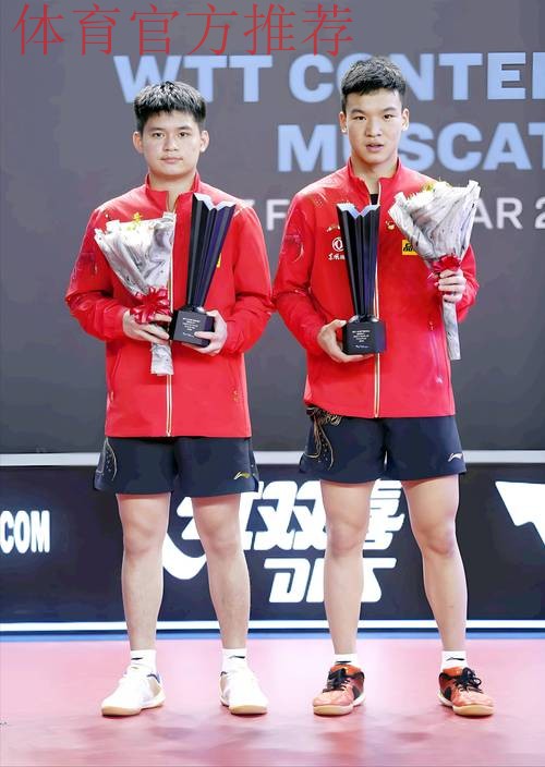 世乒联总决赛男单1/4决赛：向鹏VS林诗栋