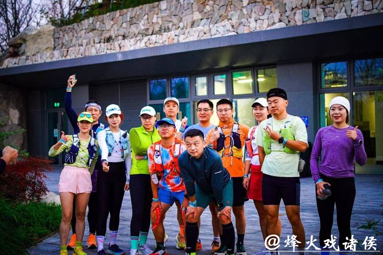 在海拔48米的“山”上跑越野？来看都市跑团如何“整活儿”